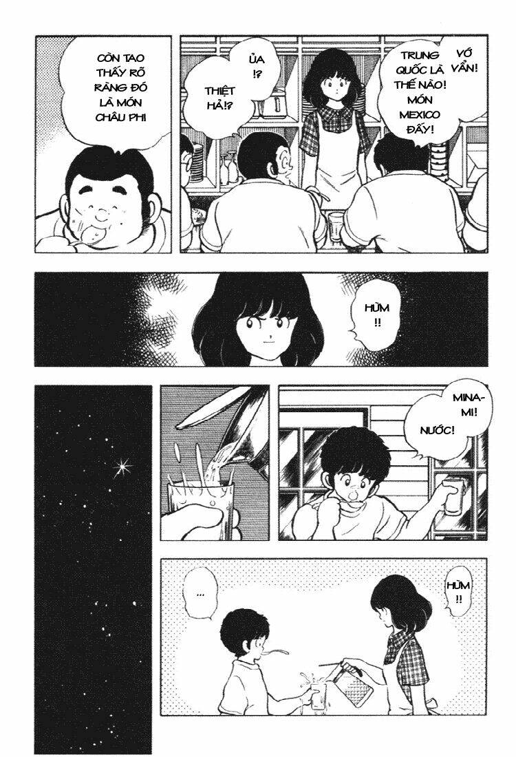 touch chapter 161 17