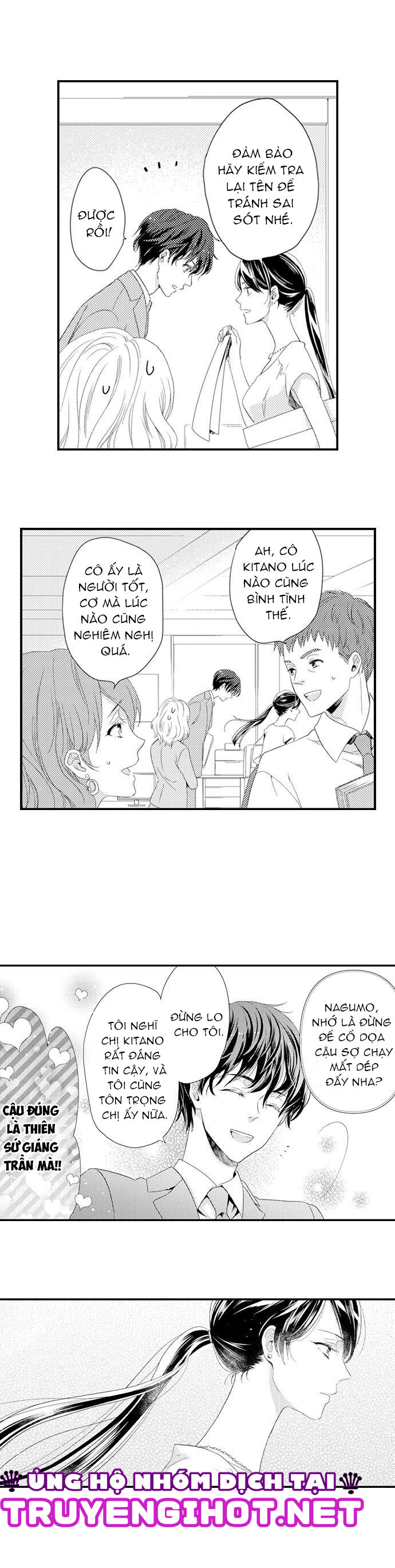 mối quan hệ kỳ lạ của chúng ta (full) chapter 1.1 5