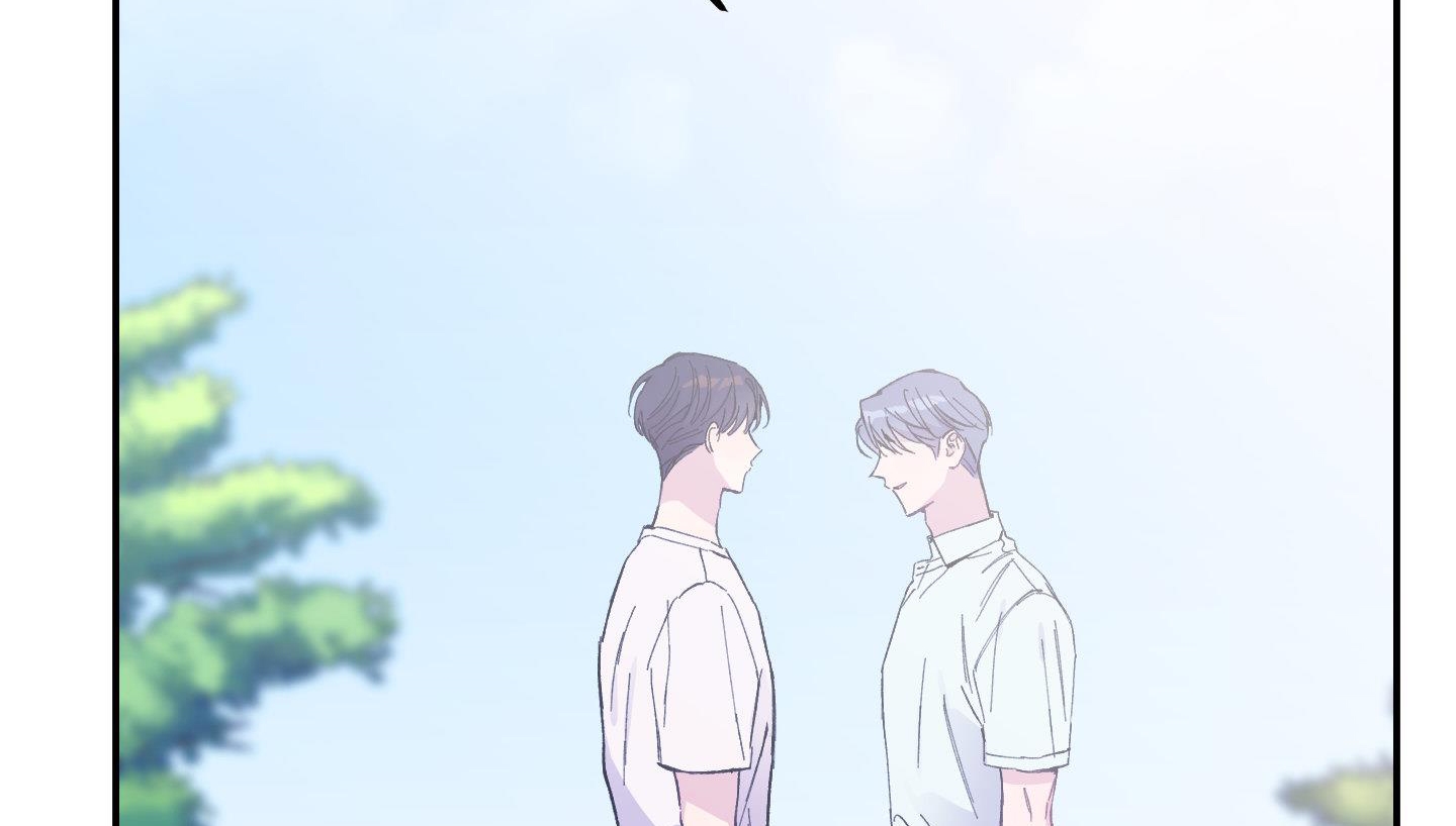 lãng mạn giả dối chapter 19 44