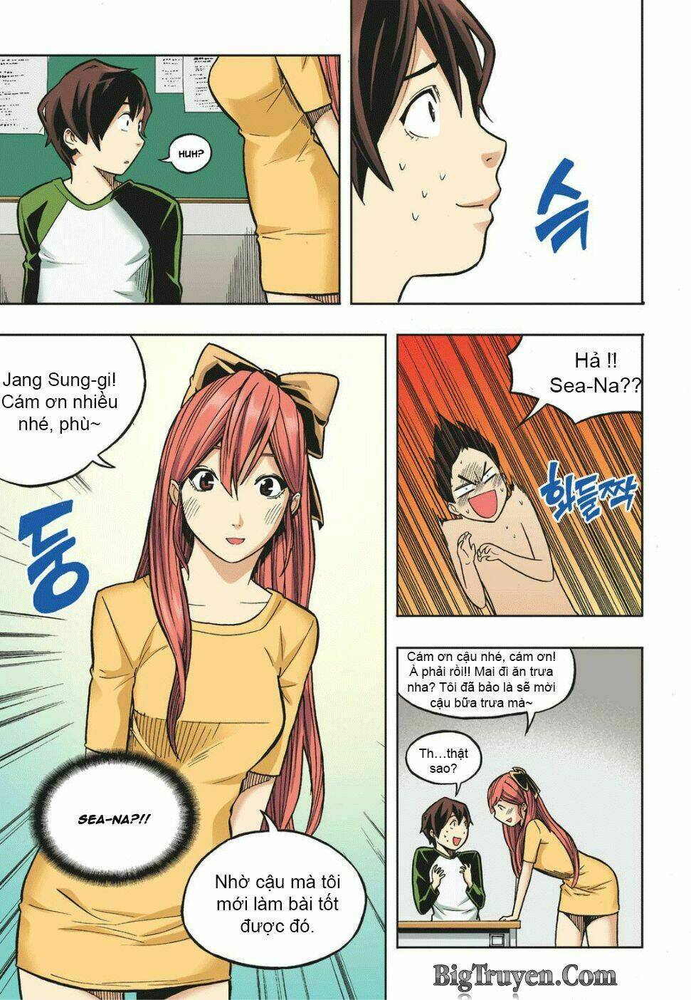 skill of lure - nghệ thuật quyến rũ chapter 14 9