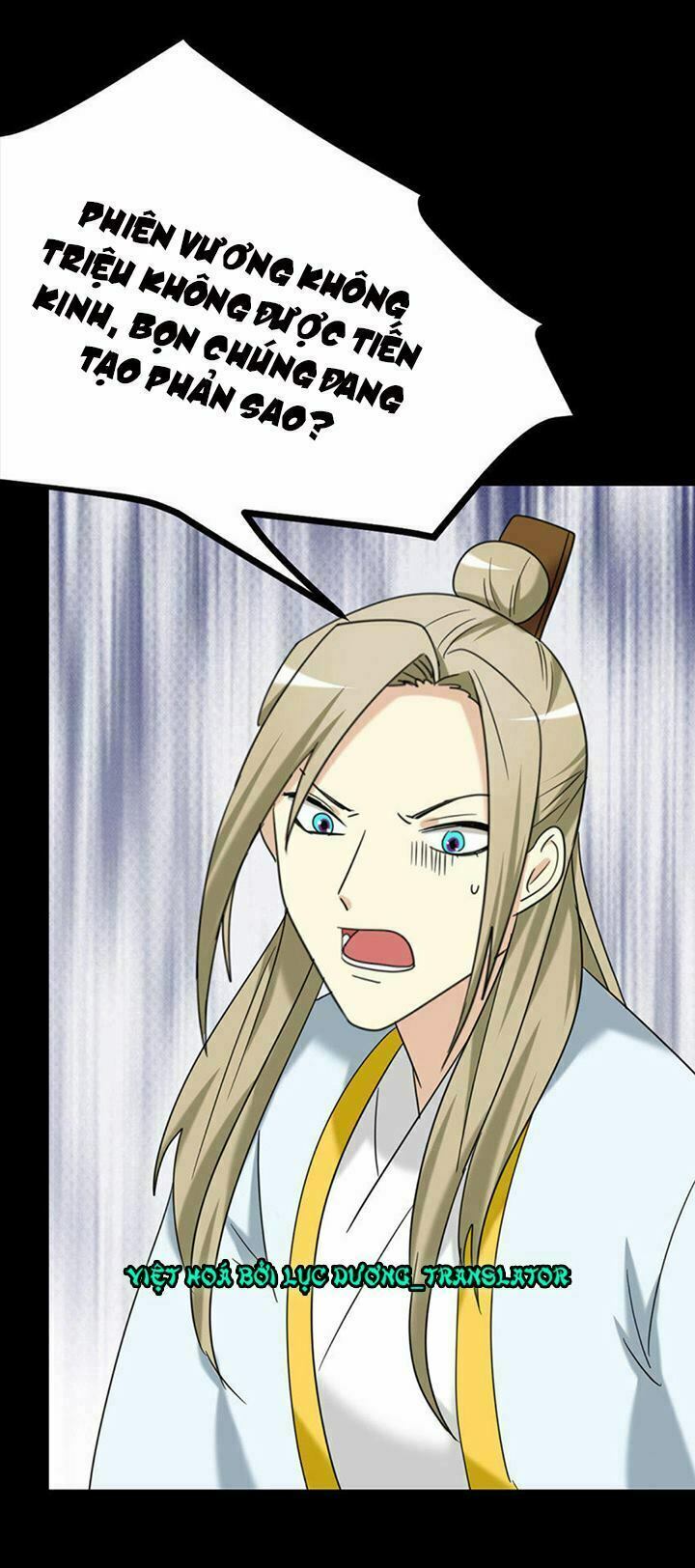 lưỡng bất nghi (full) chapter 167 32