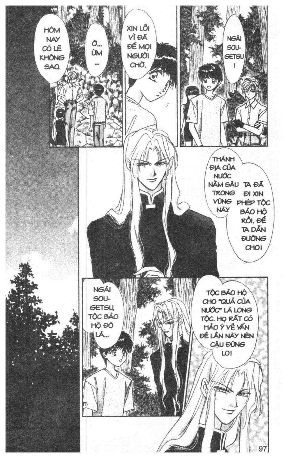 tsuki no umareru yoru chapter 2 96