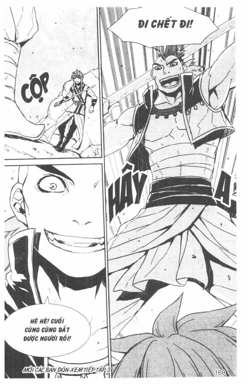 nareusha chapter 2 175