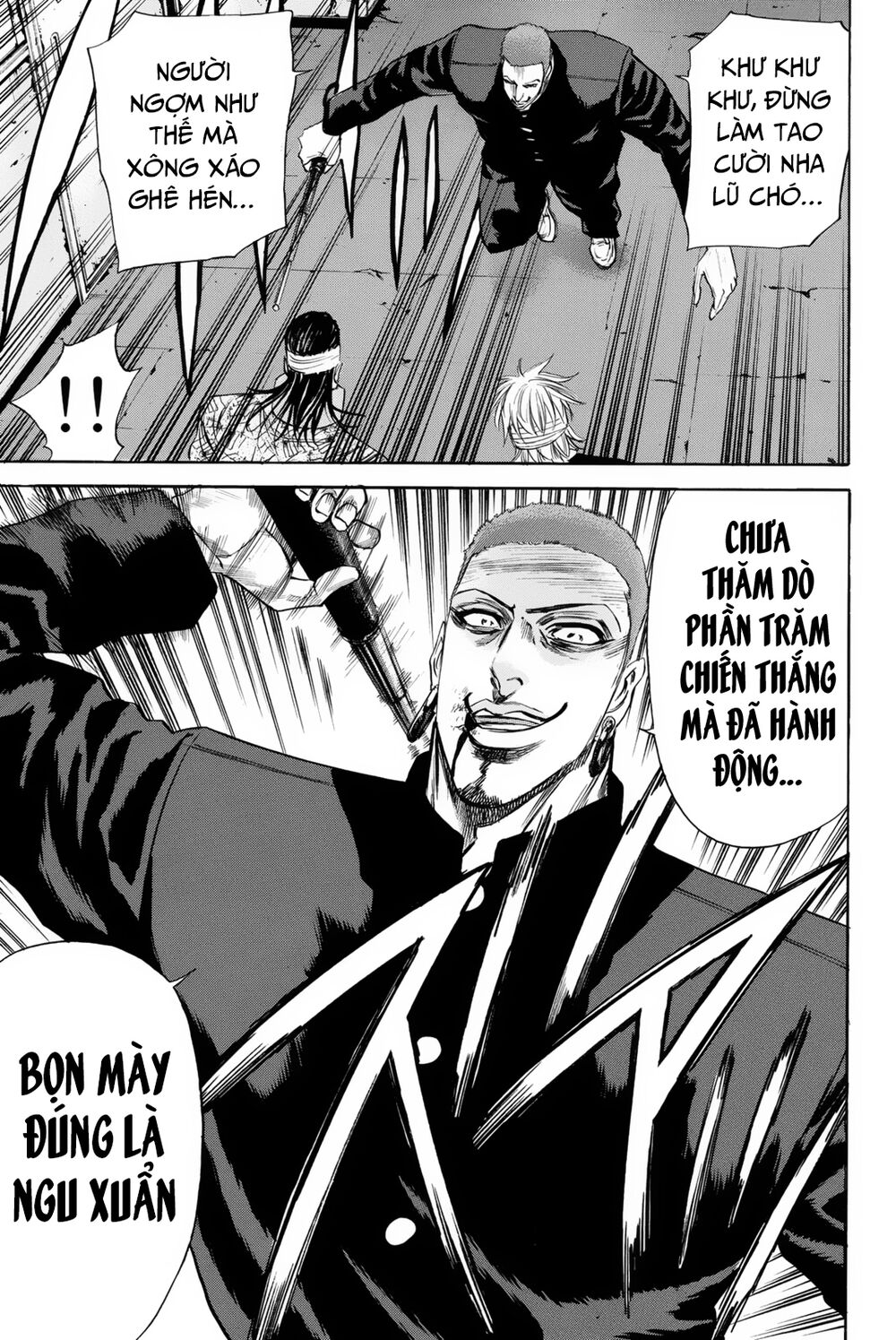 a-bout! chapter 149 11