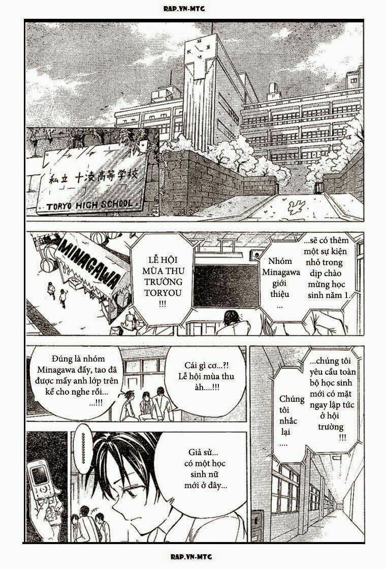 bóng rổ đường phố chapter 1 11