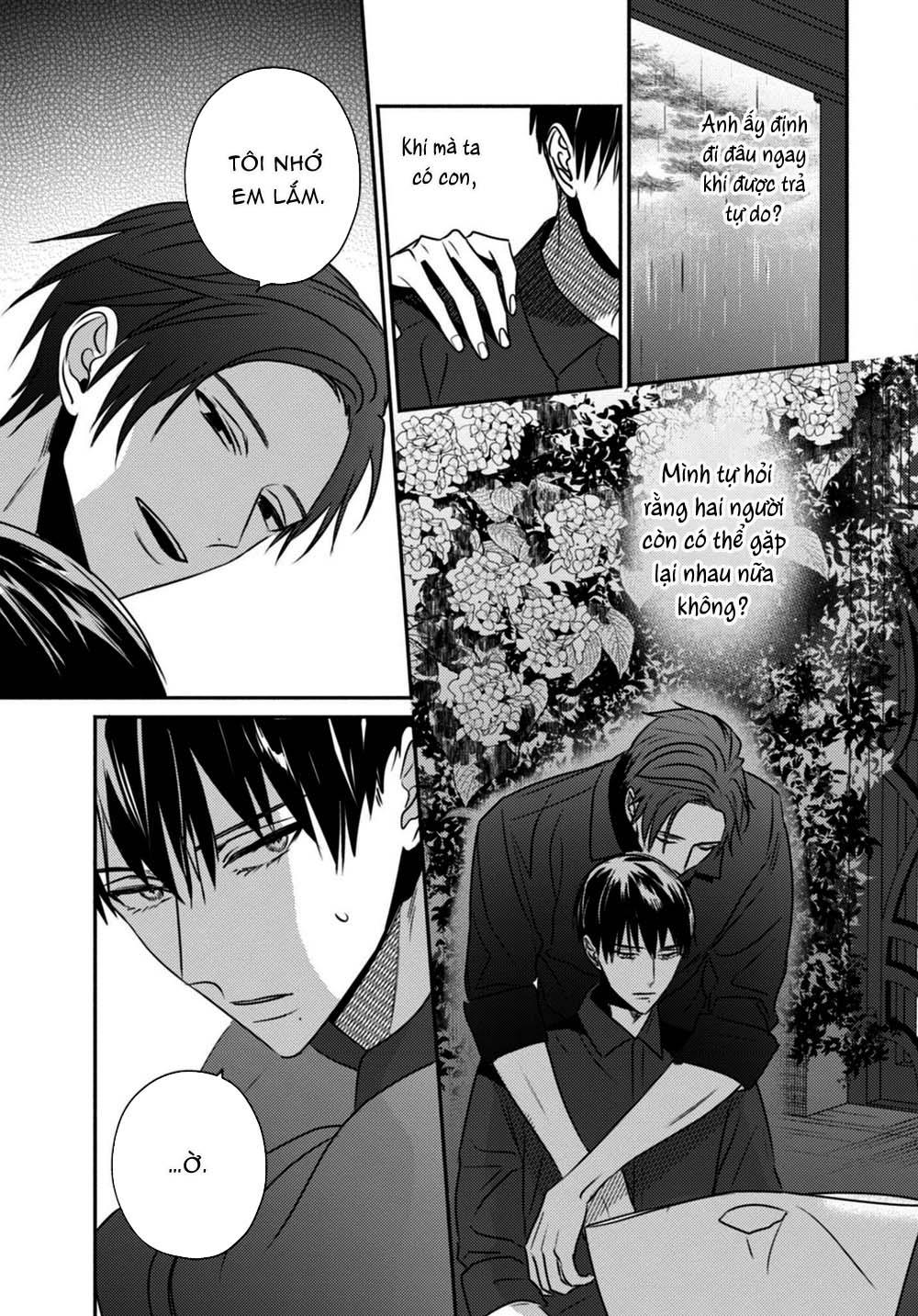 ugetsudou antique chapter 4 8