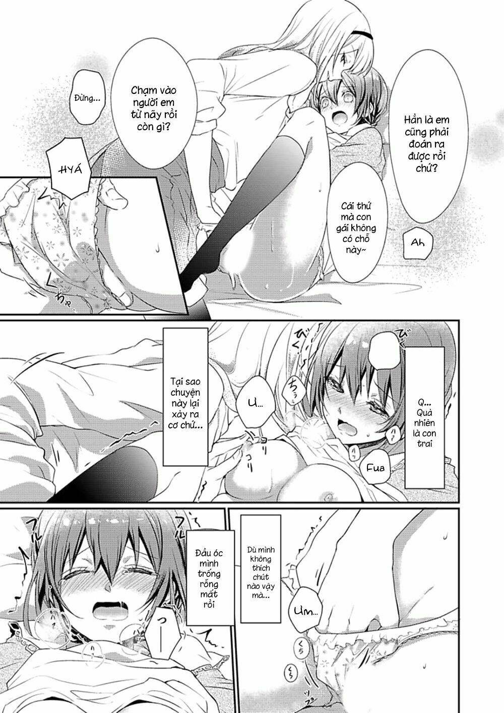 skirt no naka wa kedamono deshita chapter 1 13