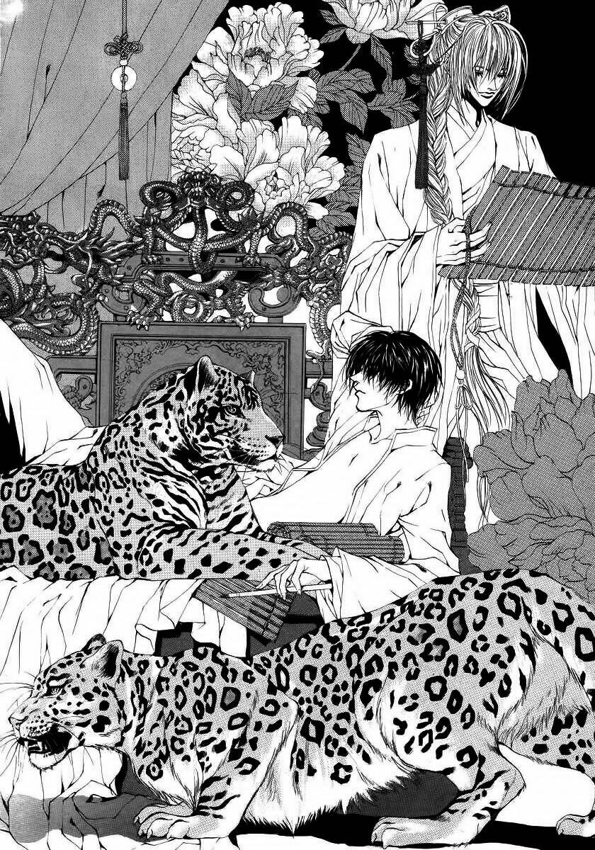 habaek-eui shinbu chapter 61 5