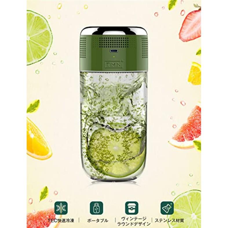 Ly Làm Lạnh Thể Thao Tiện Dụng Traveling Cup Green