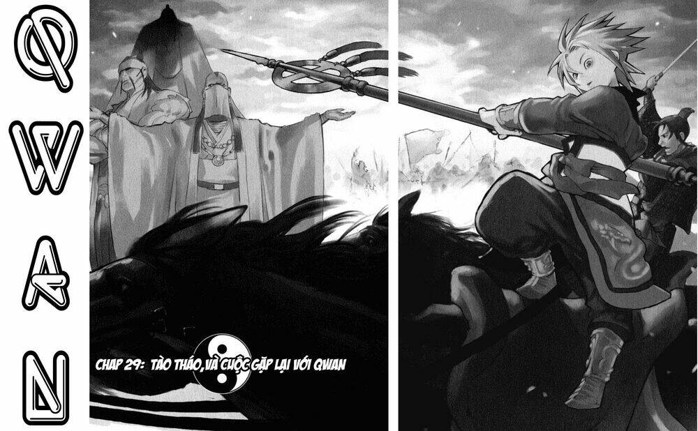 qwan chapter 29 6