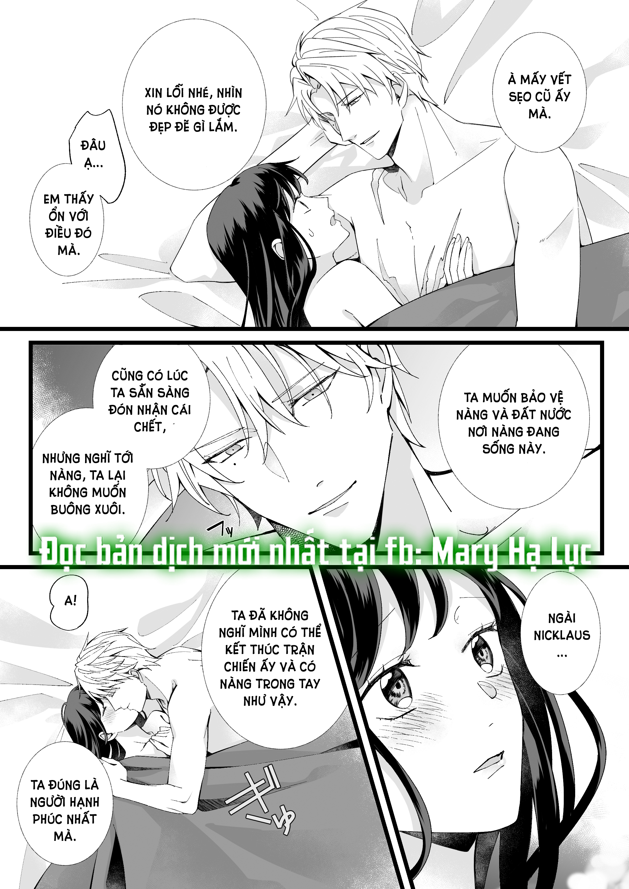 [21+] anh hùng cứu thế cùng cô phù thủy u ám chapter 3 7