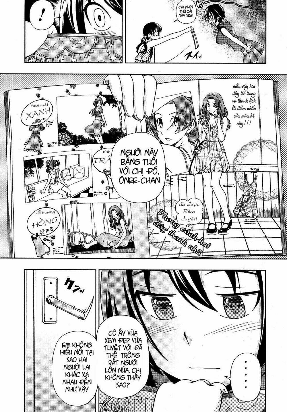 linazuke kyoutei chapter 12 17