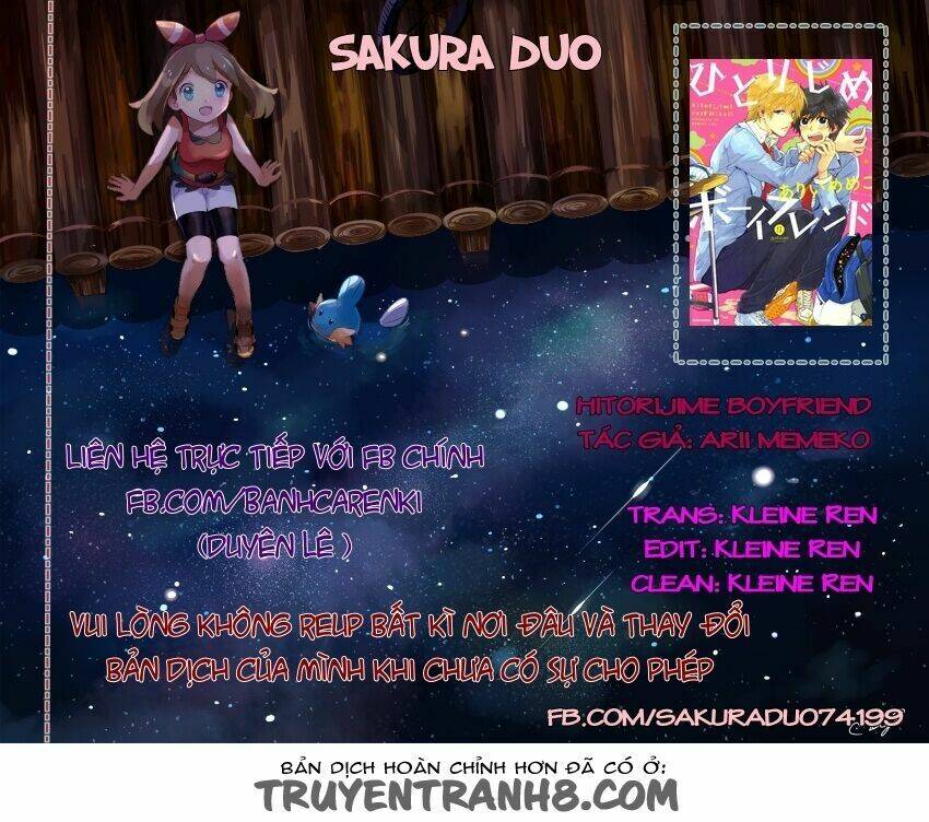 hitorijme boyfriend chapter 2 33