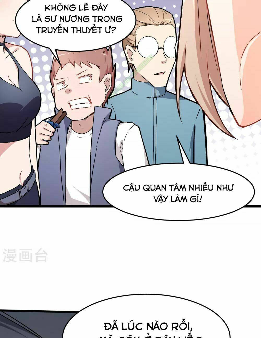 vườn trường cuồng sư hệ thống chapter 31 23