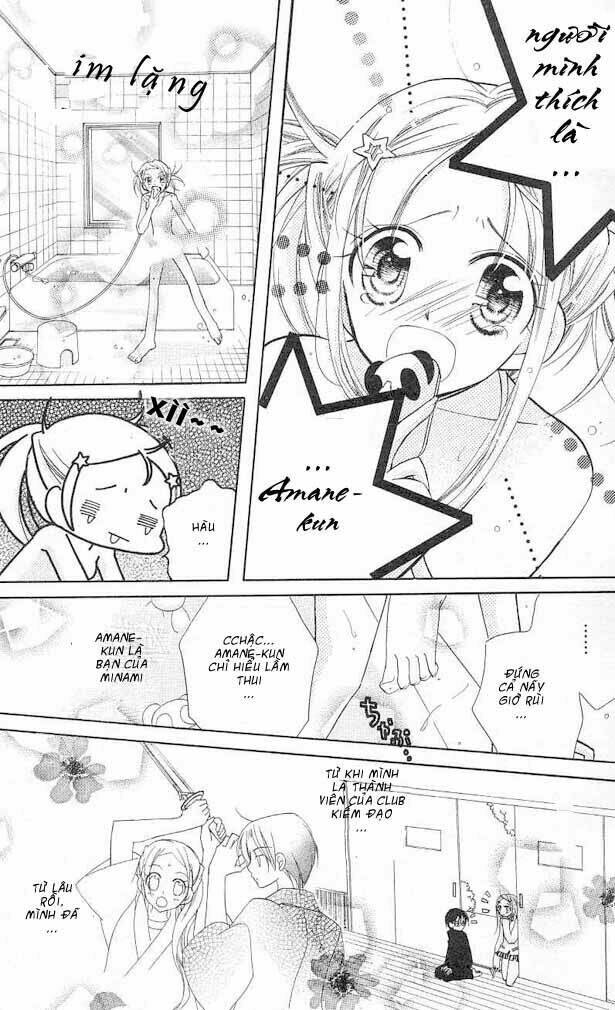 cherry juice chapter 1 13