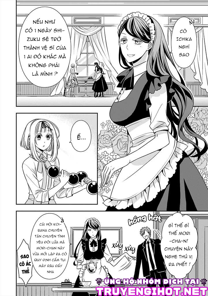 Ojou-sama ga Mamorasete Kurenai chapter 5 - Trang 2