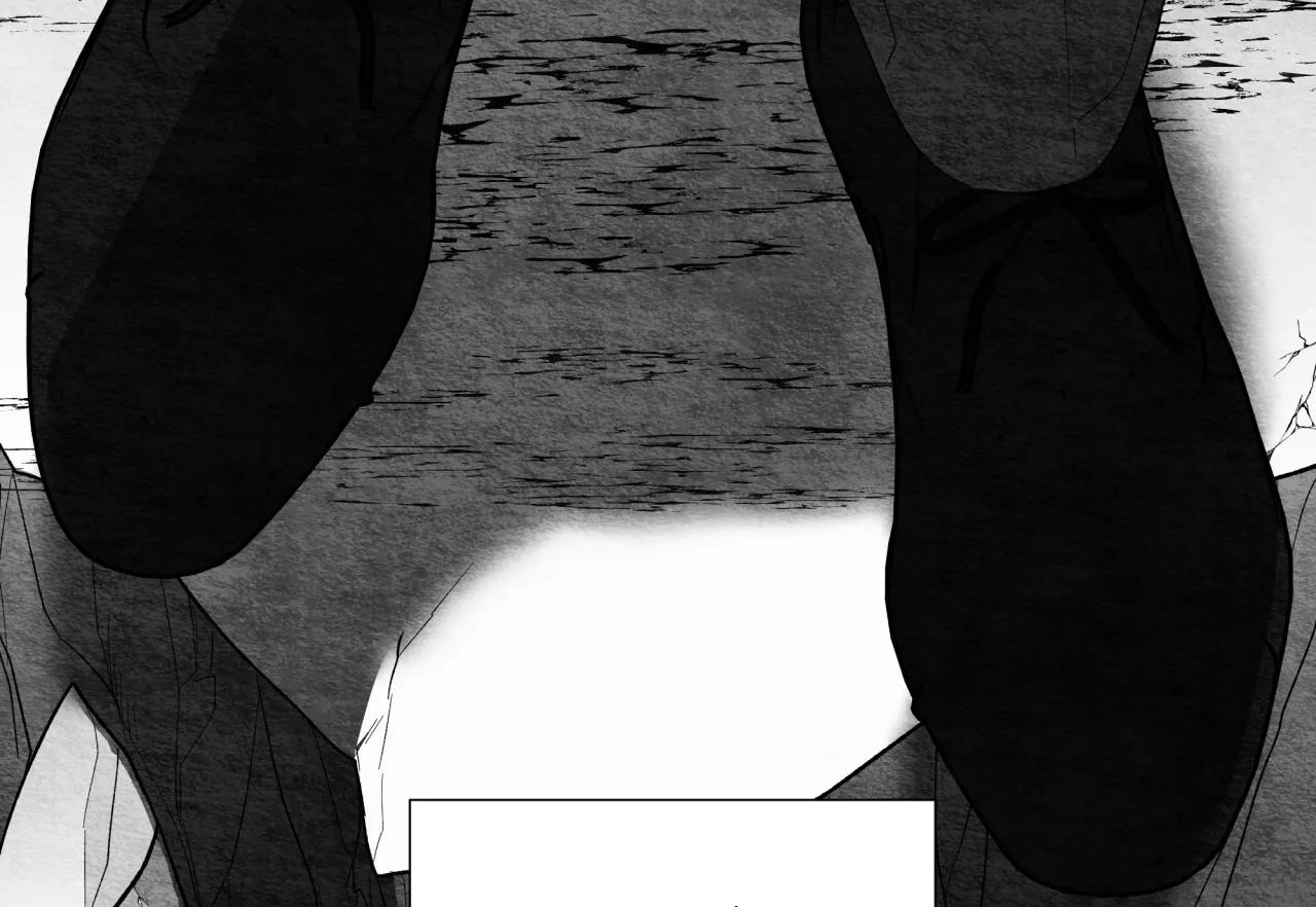 ám ảnh pheromone chapter 42 104