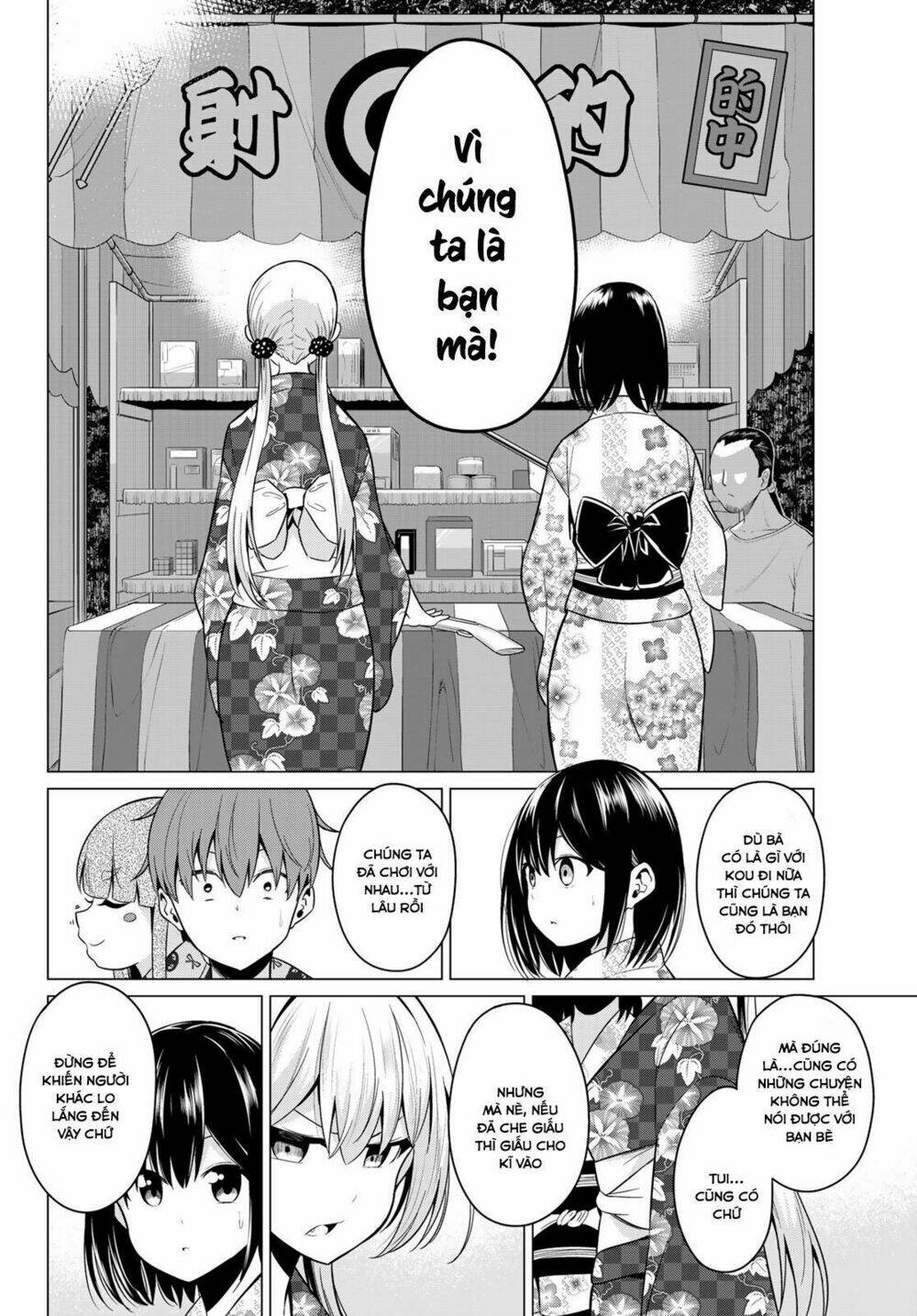 sekai ka kanojo ka erabenai chapter 23 24