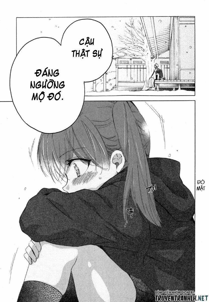 manaka no mori chapter 1 30