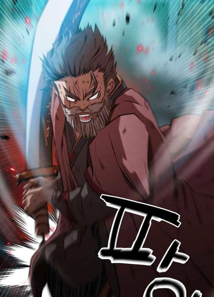 kẻ giết bá chủ thiên hạ chapter 0 202