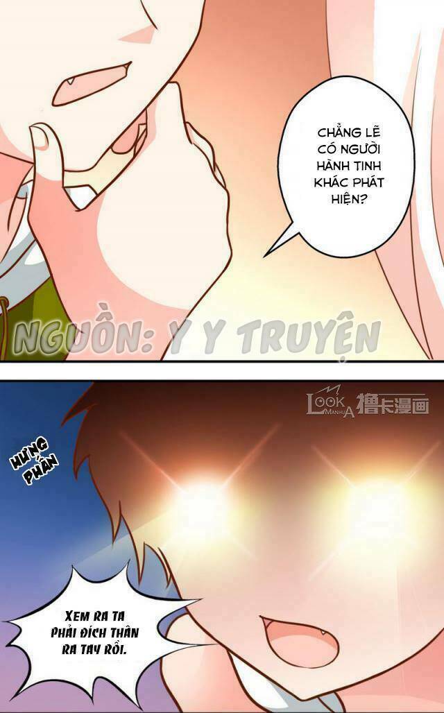 ngư thần đích nhân thả ta đi chapter 28 10