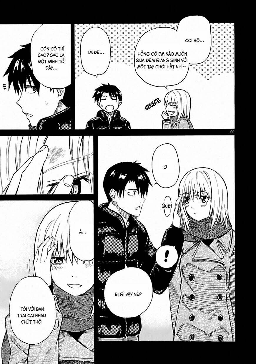 ore ga doutei o sutetara shinu ken ni tsuite chapter 19 24