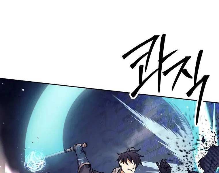 trở thành tên khốn ở thế giới dark fantasy chapter 18 160