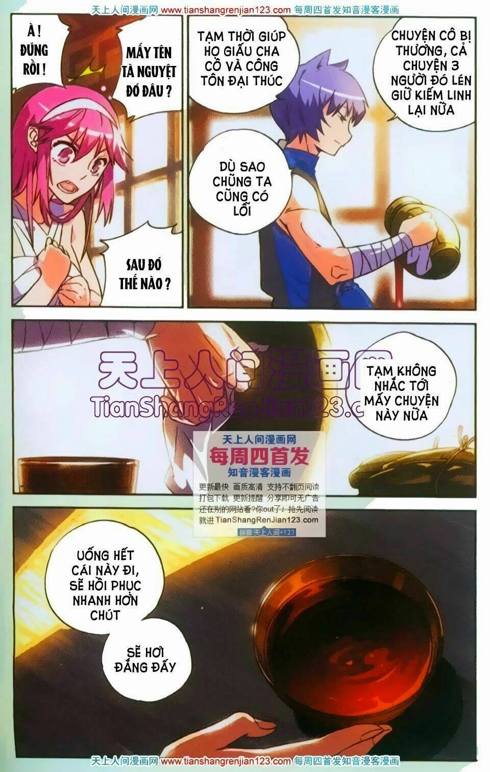 huyễn thế ký chapter 44 12