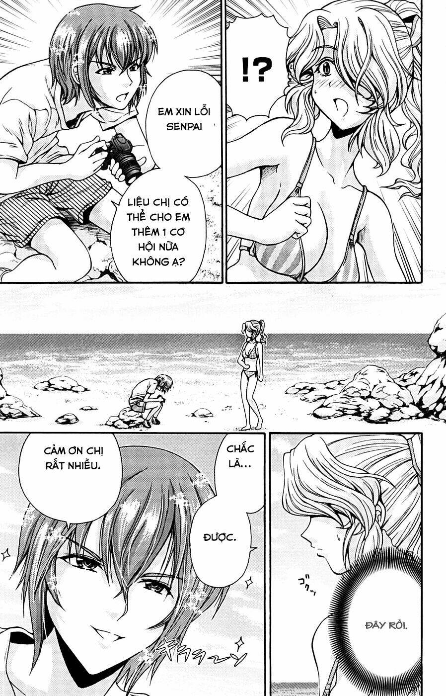 kimiiro focus-new chapter 10 31