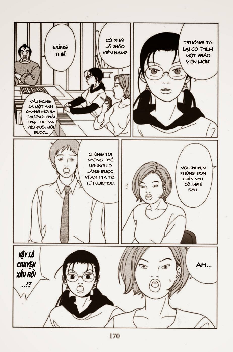 gokusen chapter 70 5