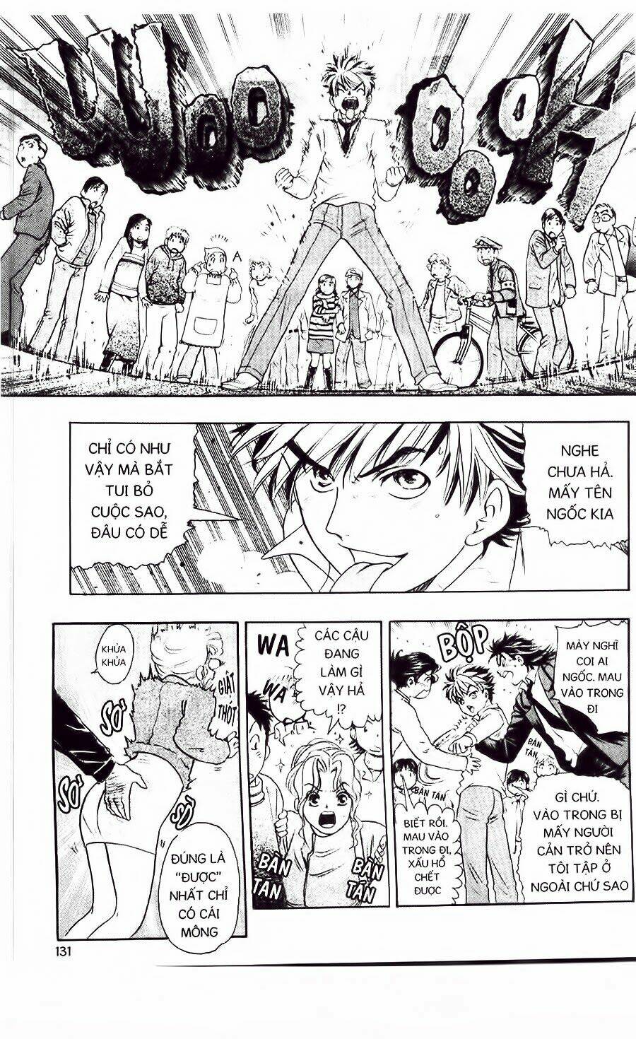 dragon voice chapter 3 22