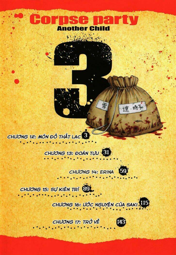 corpse party another child chapter 12 7