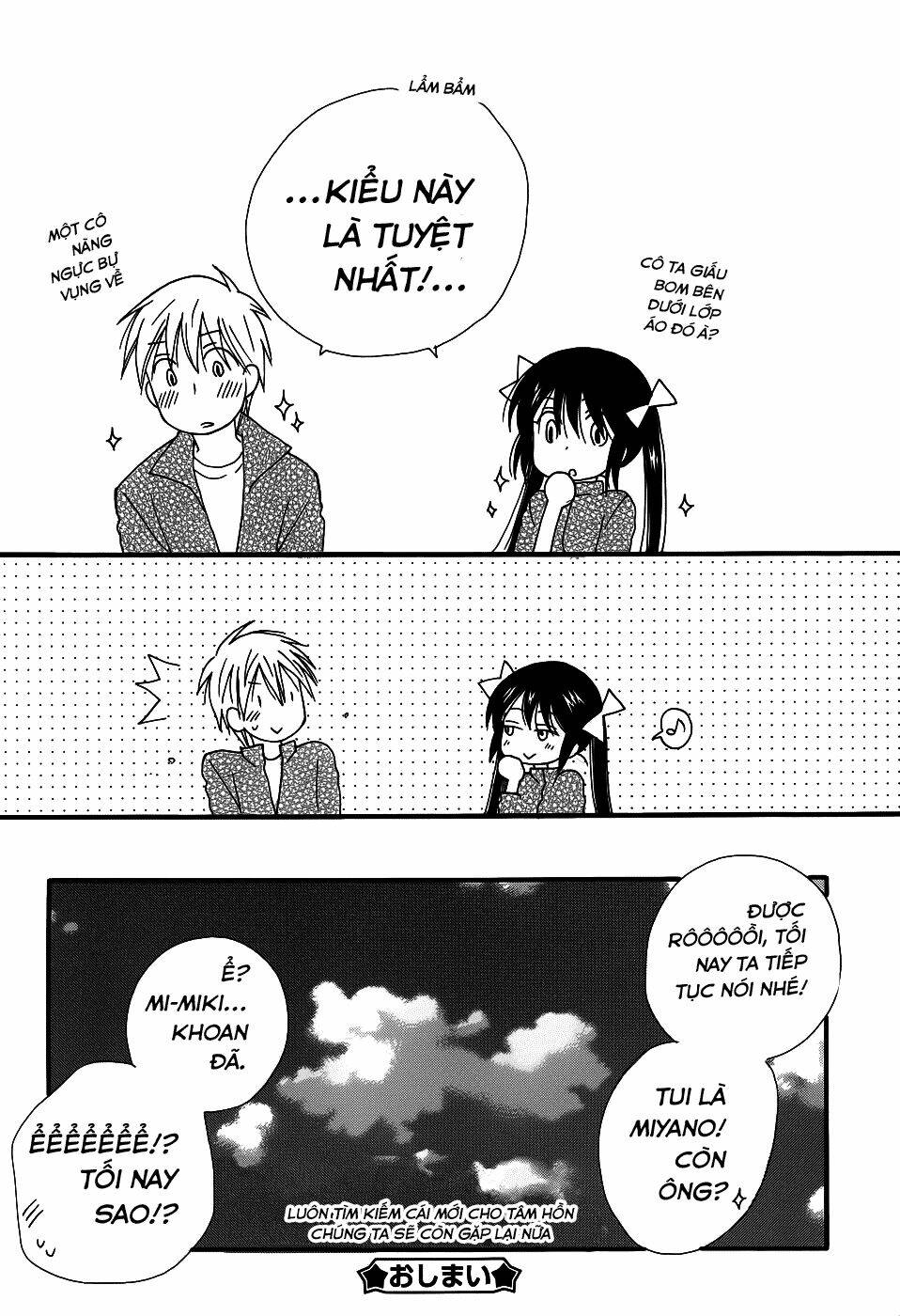 mou, sou shichau? chapter 1 20