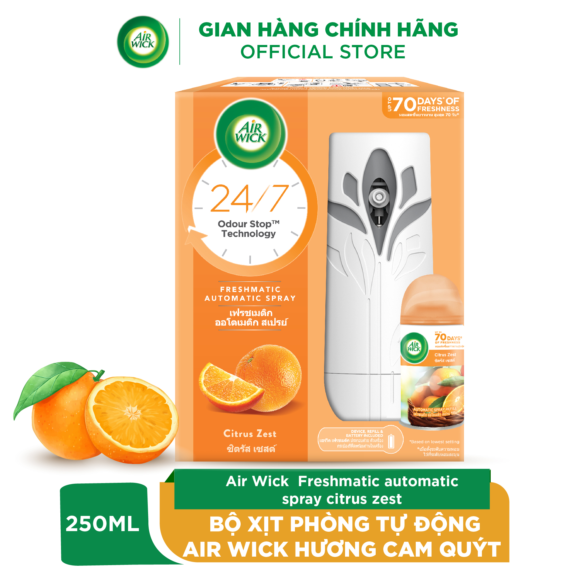 Máy xịt thơm phòng AIRWICK hương Cam Quýt, Anh Quốc, hương thơm thanh mát, công nghệ Odour Stop, ngát hương 24/7 250ml