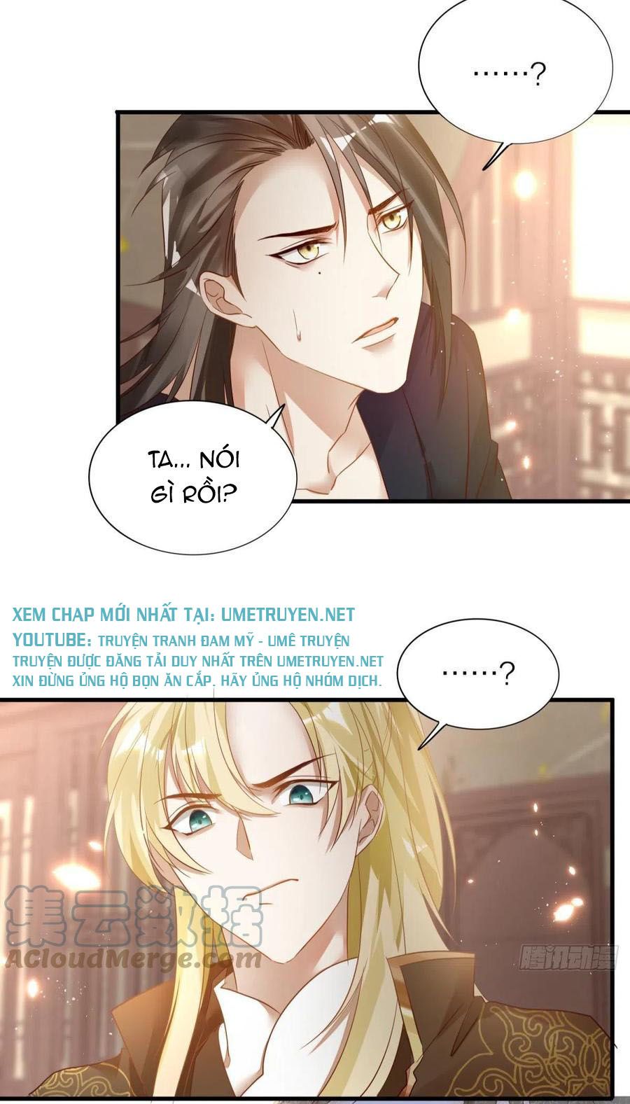 lục thân bất nhận chapter 53 24