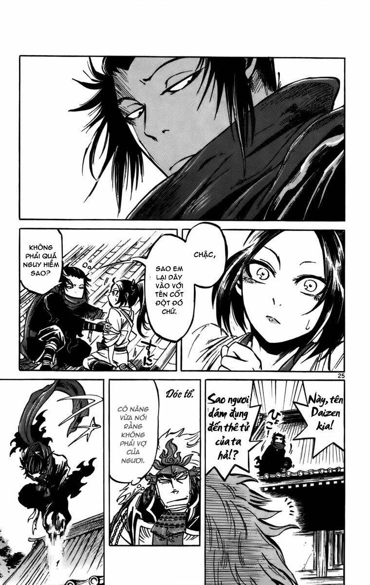 shinobi no kuni chapter 16 25