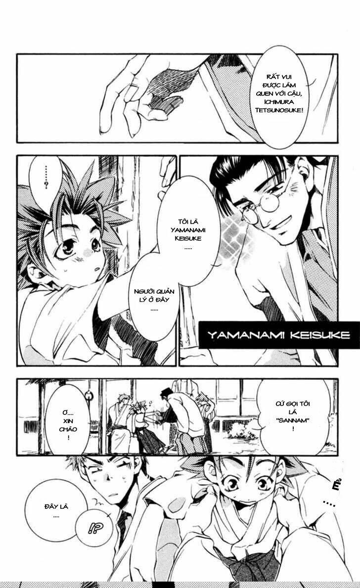 shinsengumi imon peace maker chapter 11 3