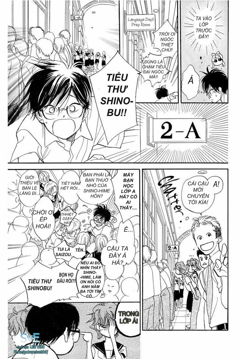 teru terux shounen chapter 1 22