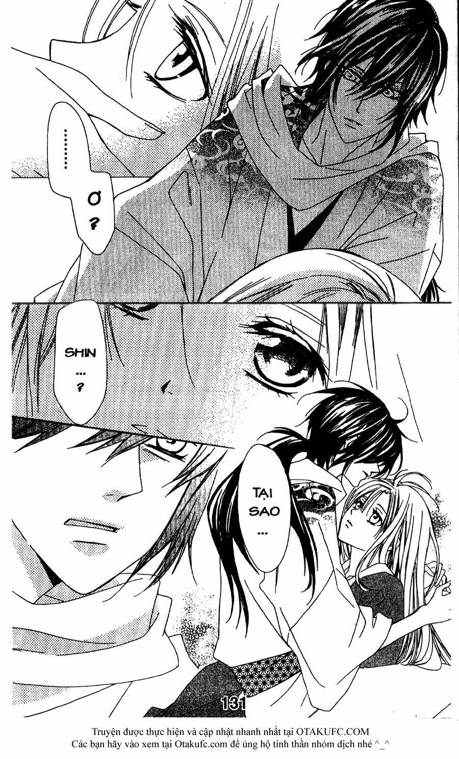 oiran girl chapter 13 26