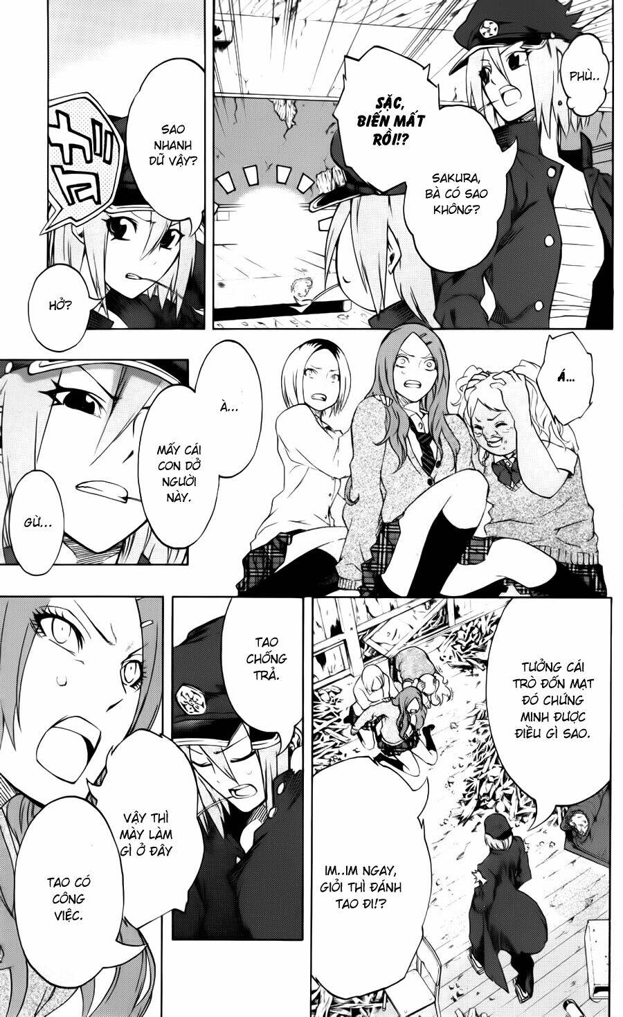 binbougami ga! chapter 12 32