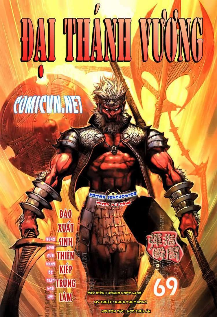 thánh vương chapter 69 1