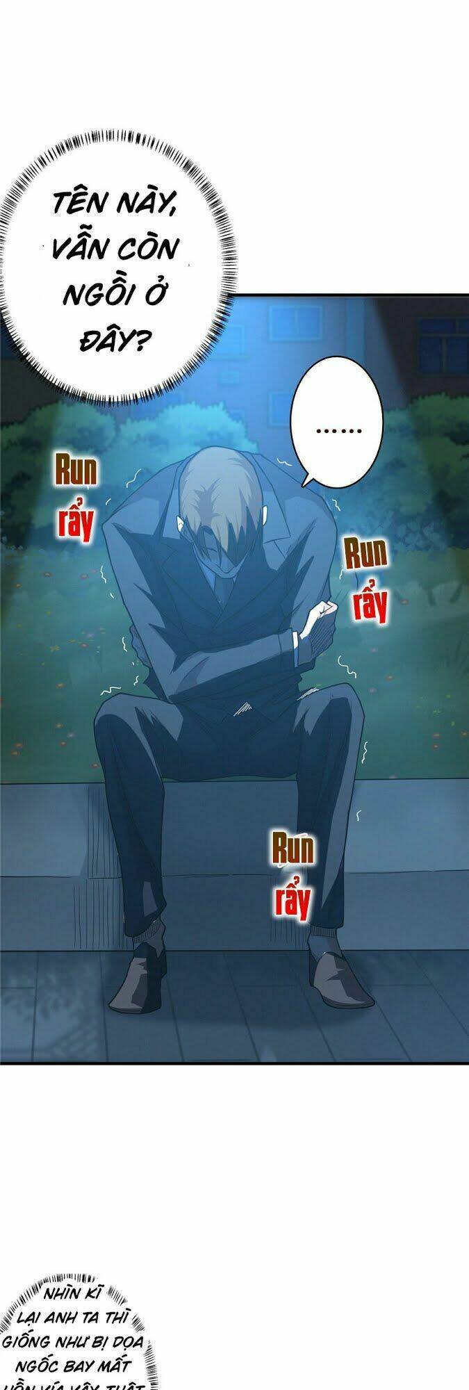 nơi này có yêu khí chapter 5 14