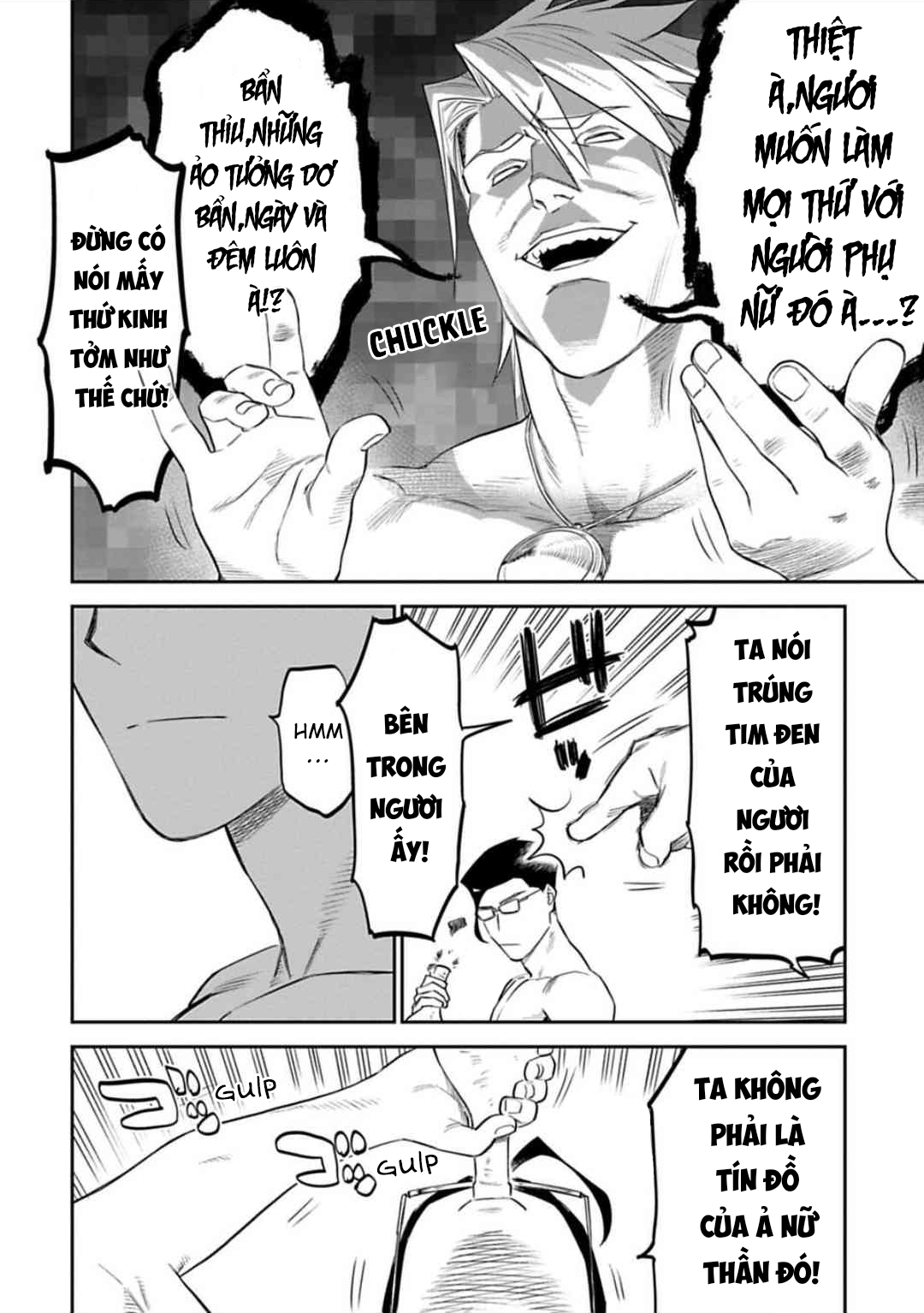 fantasy bishoujo juniku ojisan to [manga] chapter 123 12