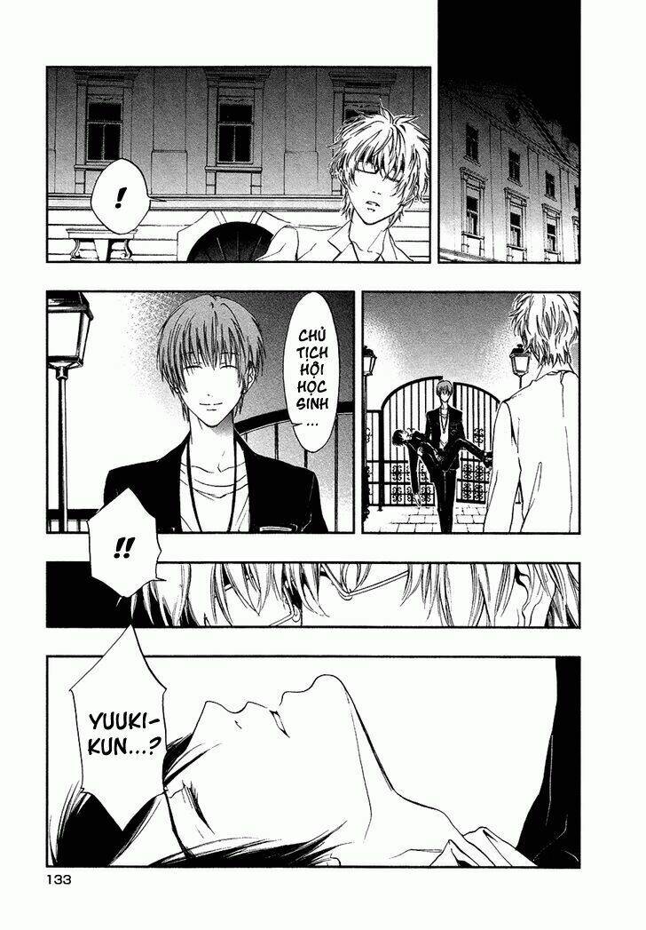 rengoku no karutagura chapter 4 4