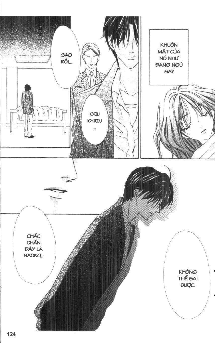 keishichou tokuhanka 007 chapter 19.5 18