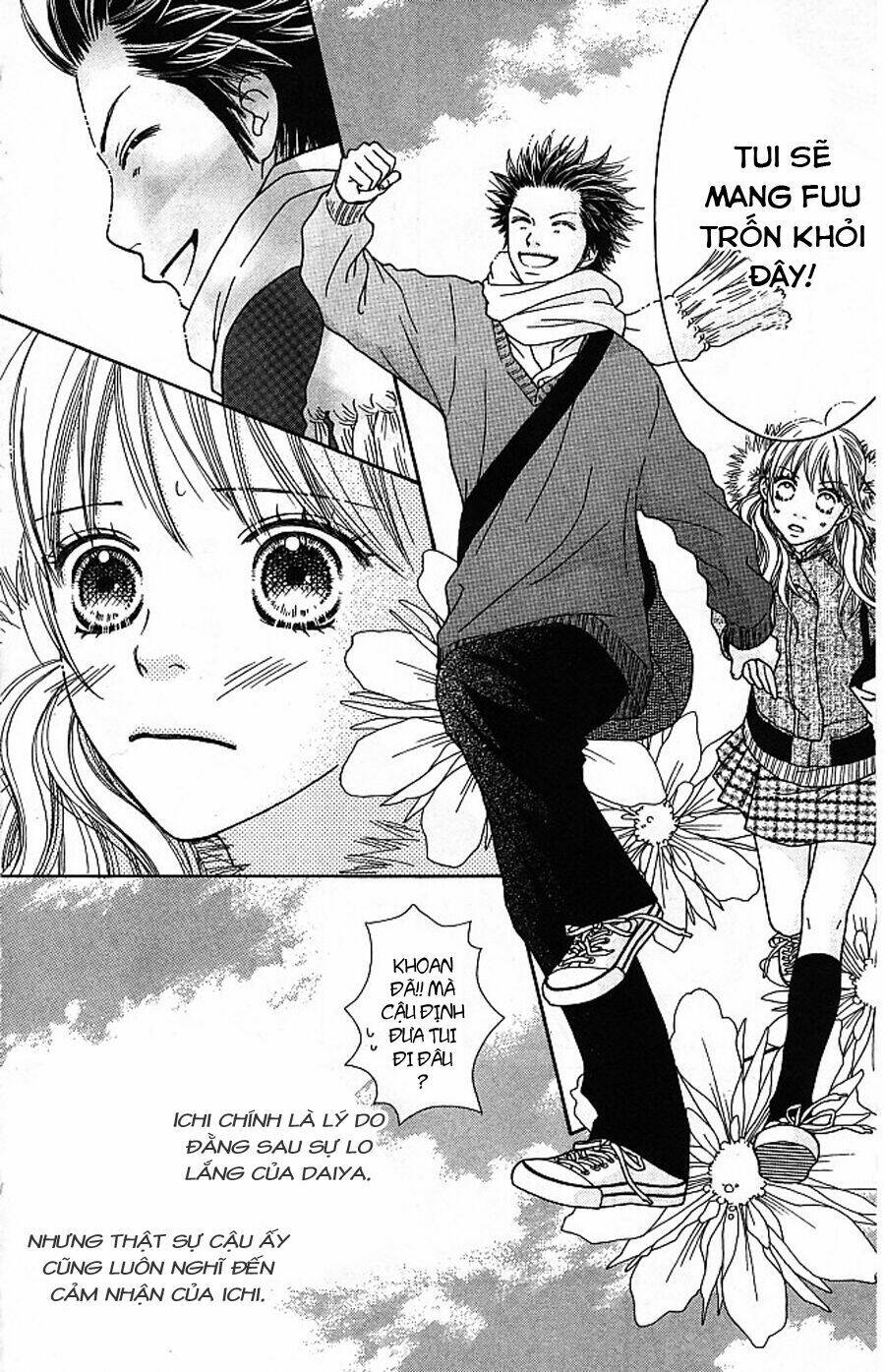 parfait tic - cô láng giềng chapter 116 13