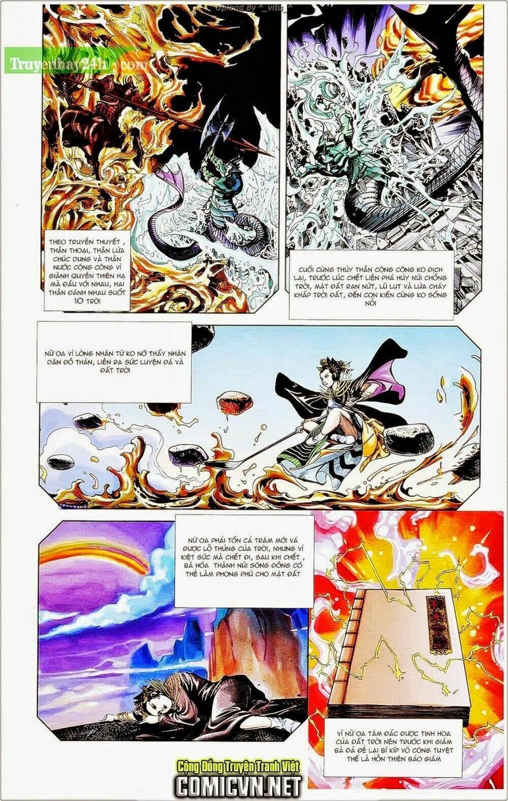 thiên tử truyền kỳ 1 - cơ phát khai chu bản chapter 39 17