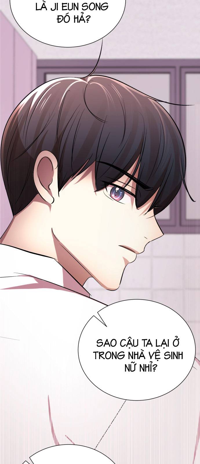 beauty in a click chapter 26 43