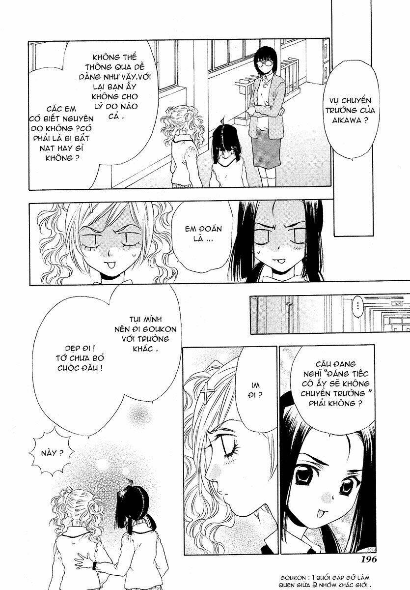 bitter virgin chapter 32 20