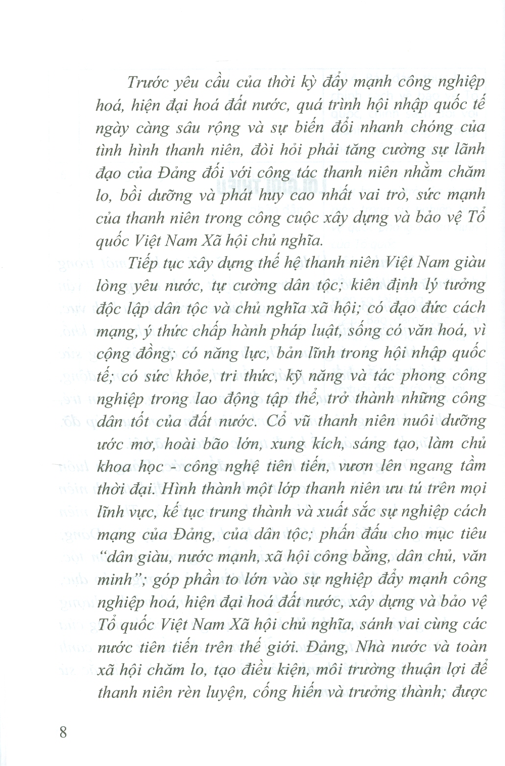 Thanh Niên Với Vai Trò Bảo Vệ Quốc Phòng Và An Ninh Của Tổ Quốc Việt Nam Xã Hội Chủ Nghĩa